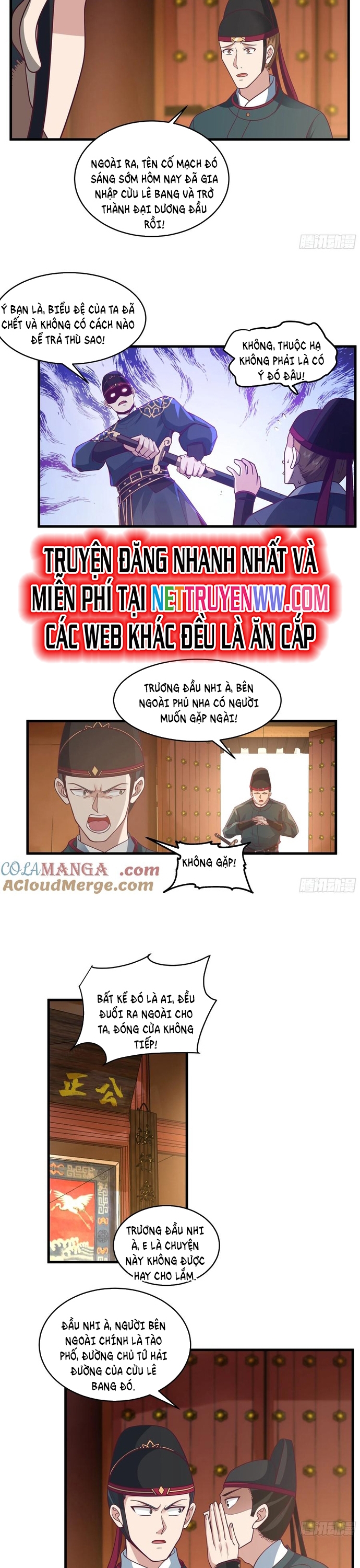 Trang 2