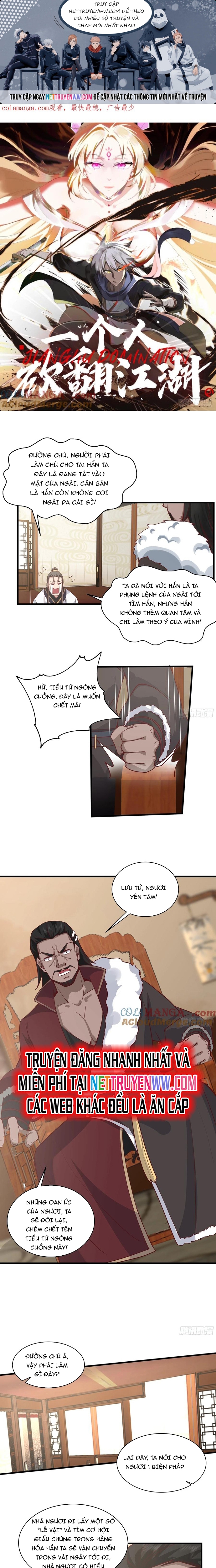 Trang 0