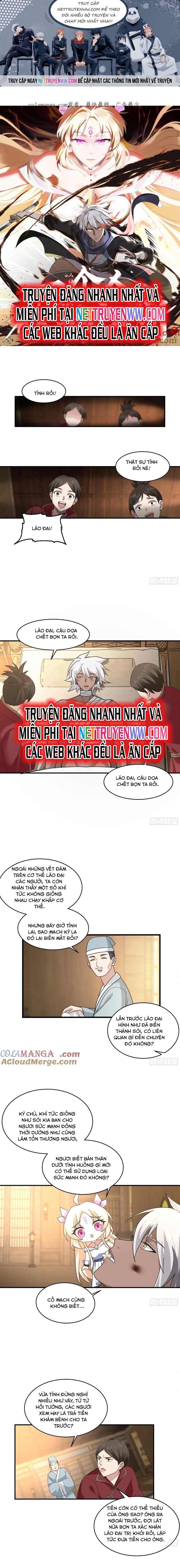 Trang 0