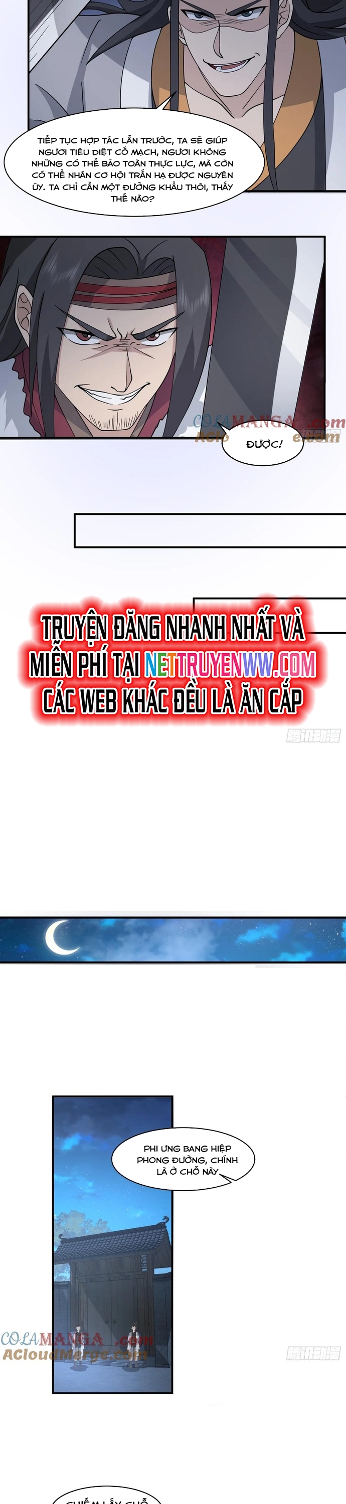 Trang 6