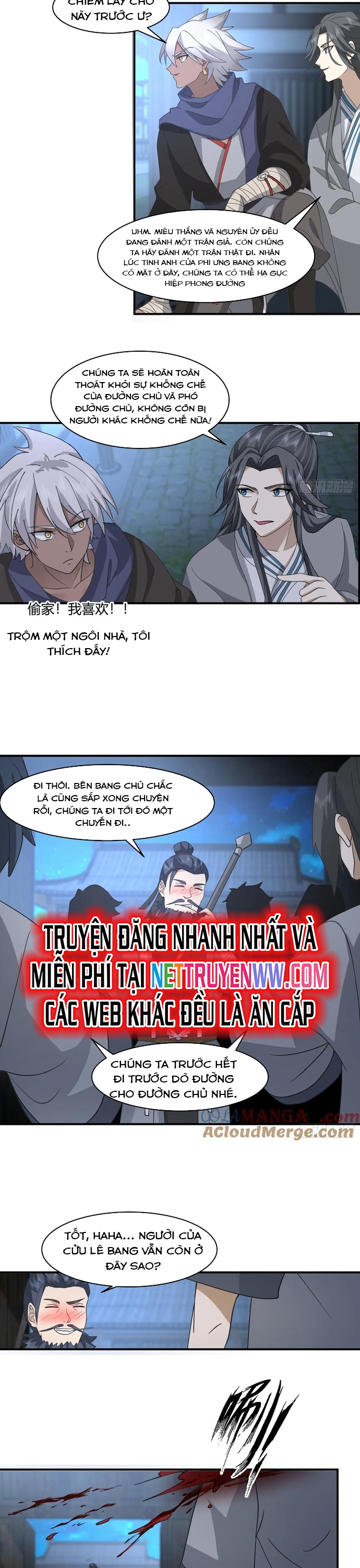 Trang 7