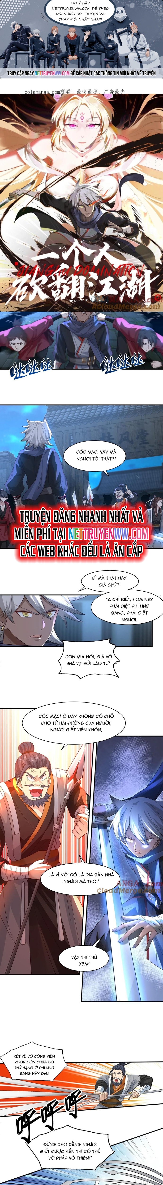Trang 0