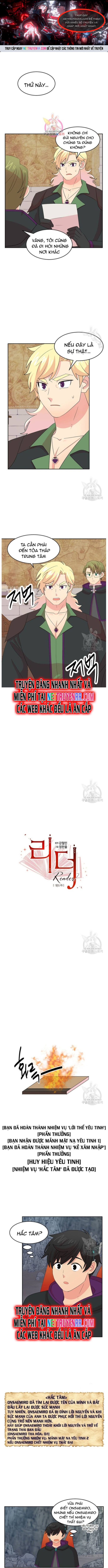 Chương 211 - Trang 1