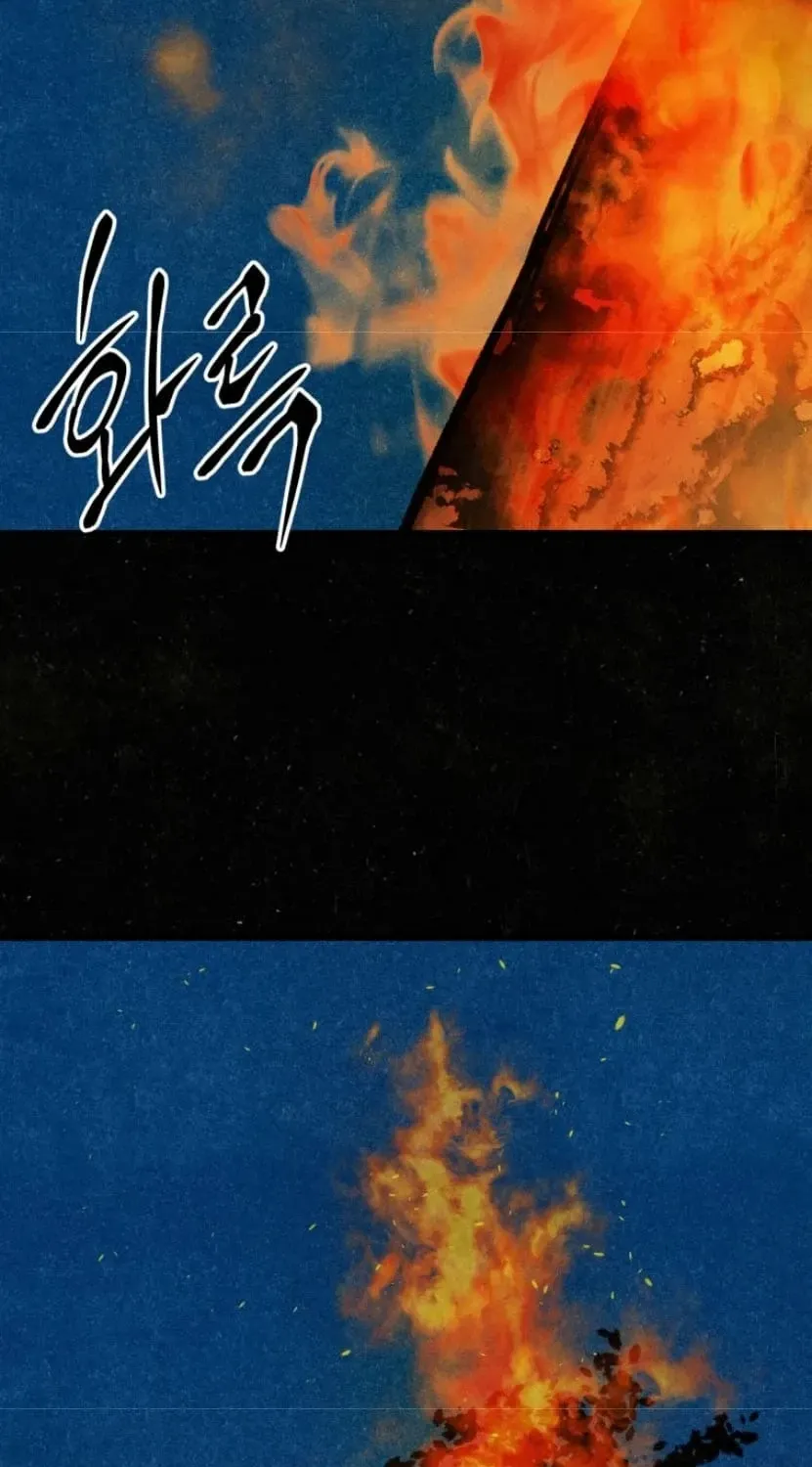 Trang 77