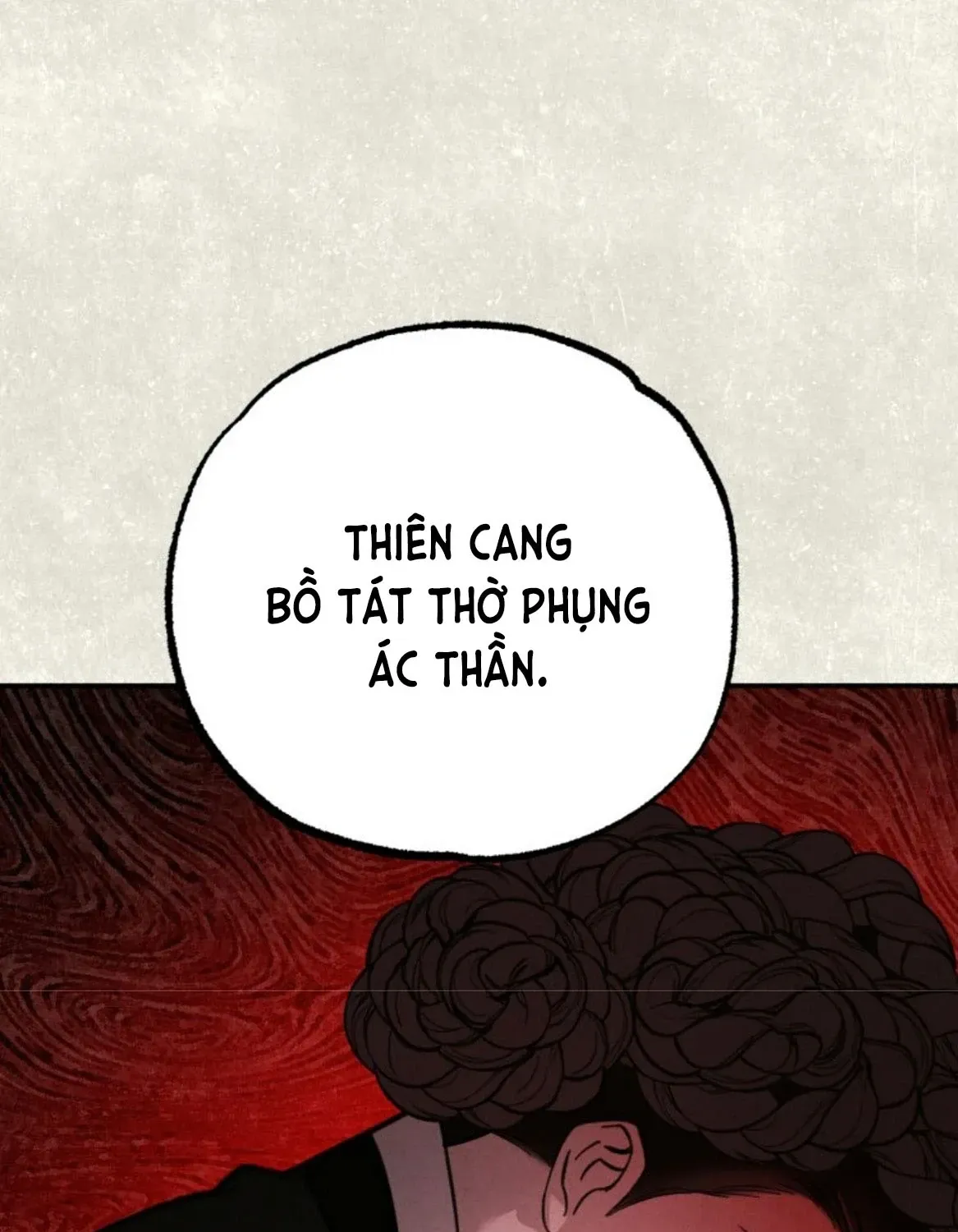 Trang 71