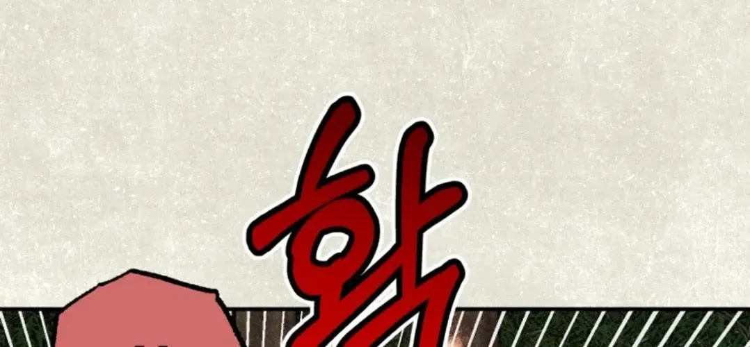 Trang 131