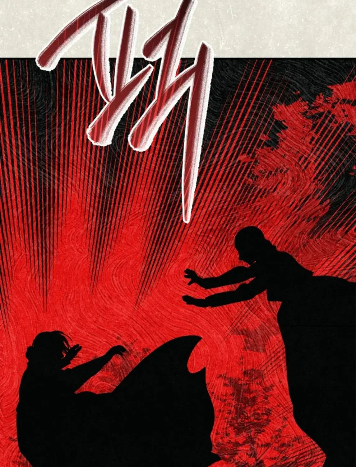 Trang 97