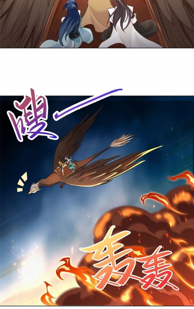Chương 17 - Trang 21