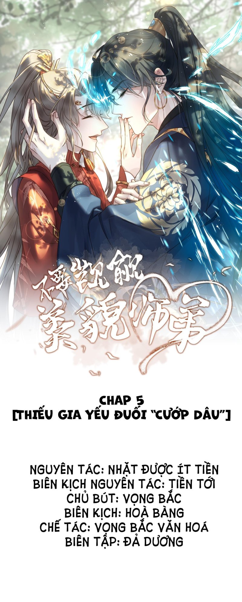 Trang 0