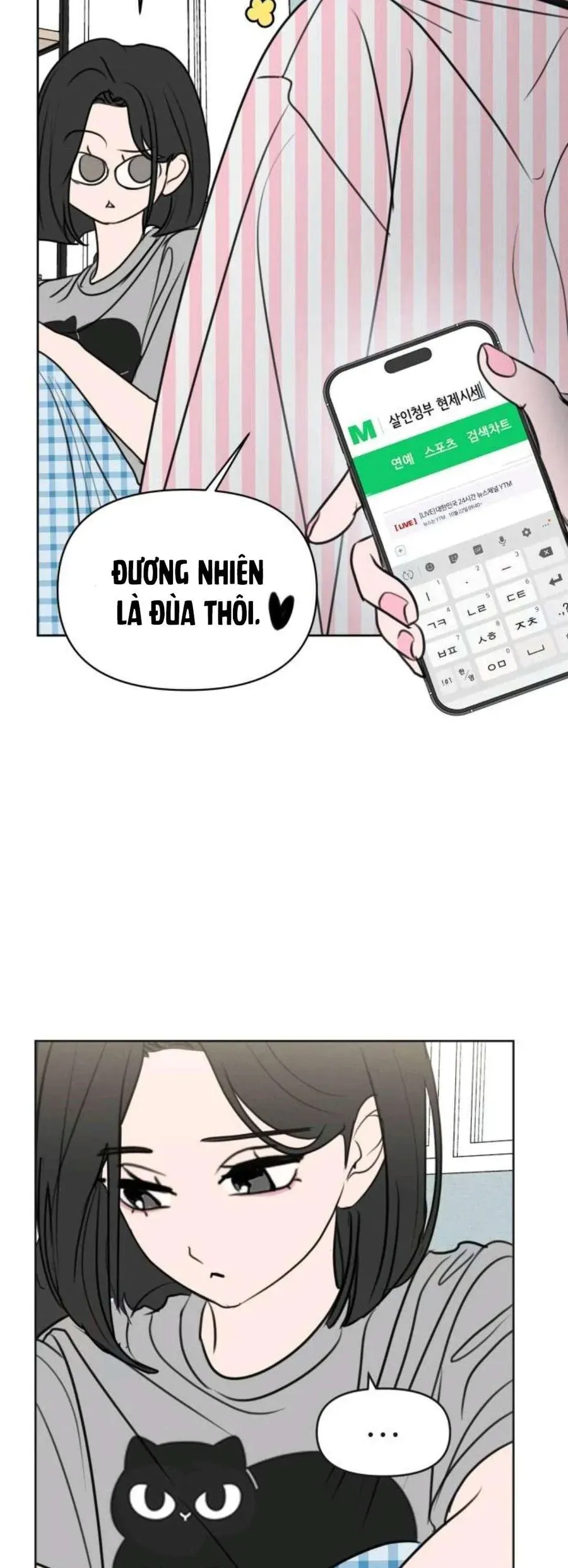 Chương 15 - Trang 43
