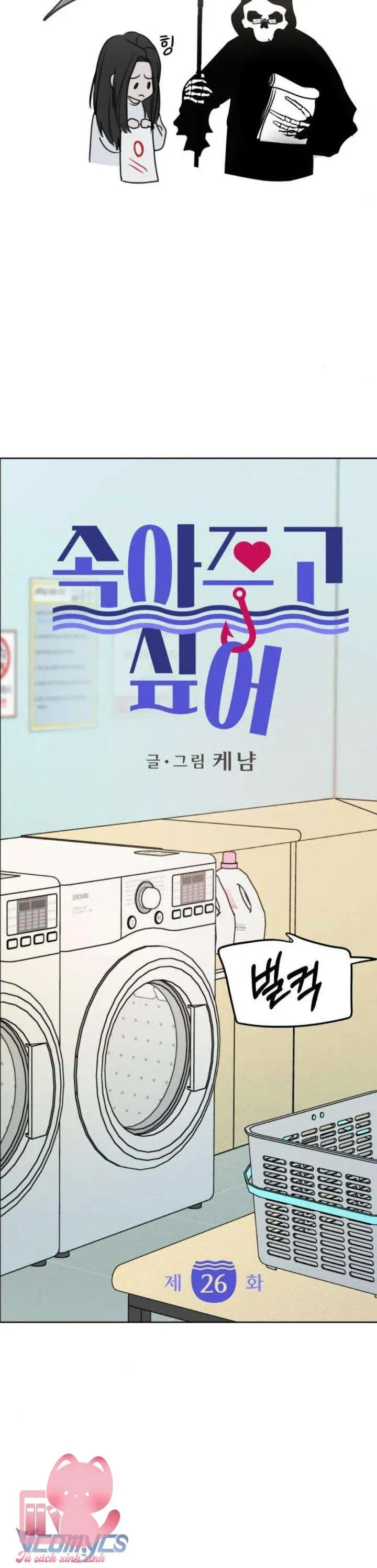 Chương 26 - Trang 7