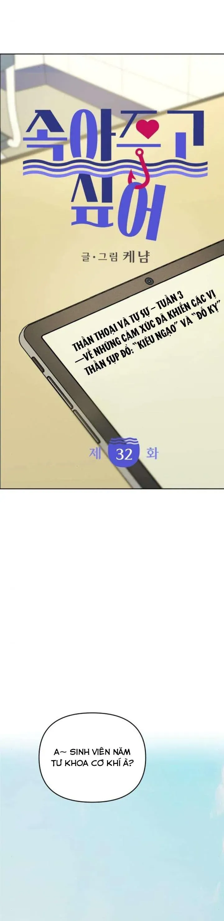 Chương 32 - Trang 17
