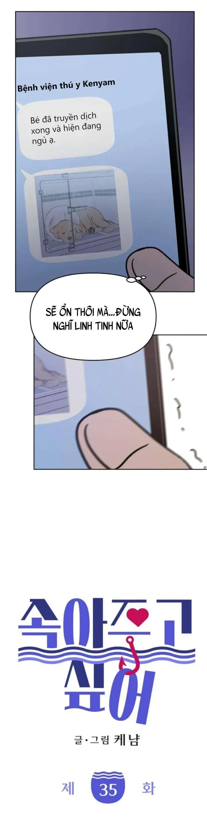 Chương 35 - Trang 4