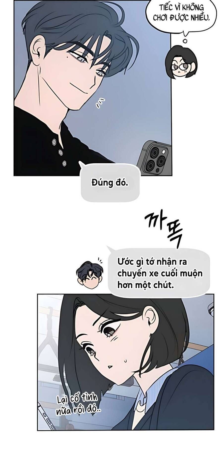 Chương 11 - Trang 17