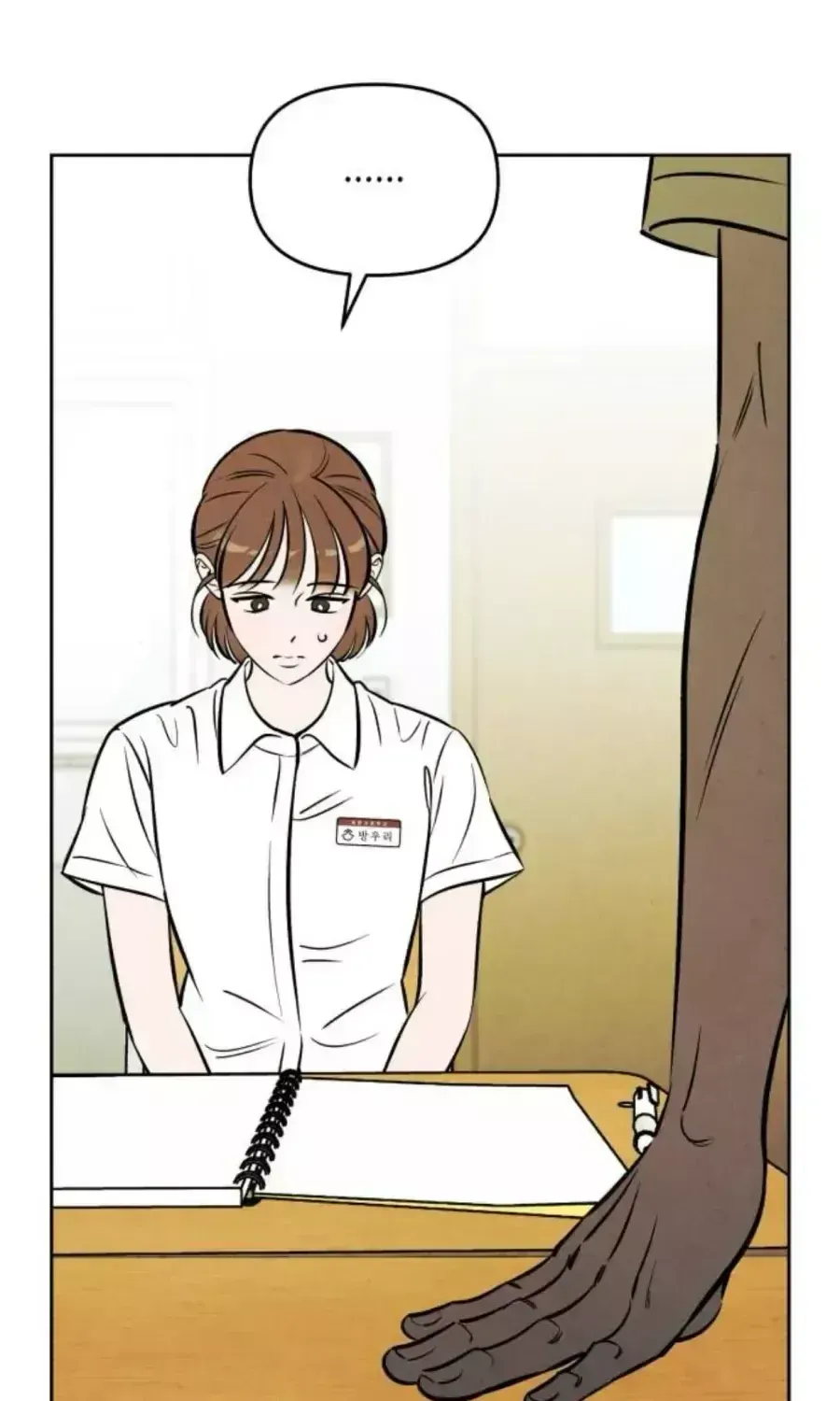 Trang 85