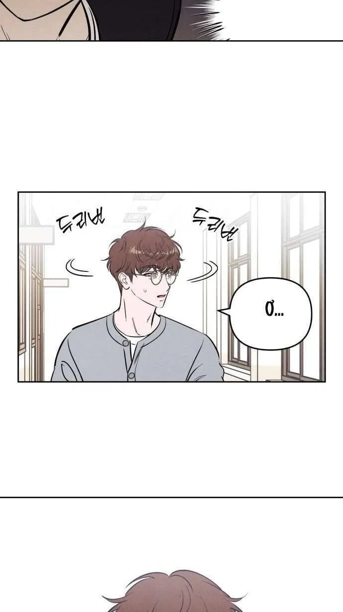 Chương 51 - Trang 18
