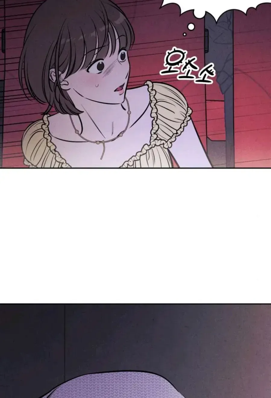 Chương 67 - Trang 28