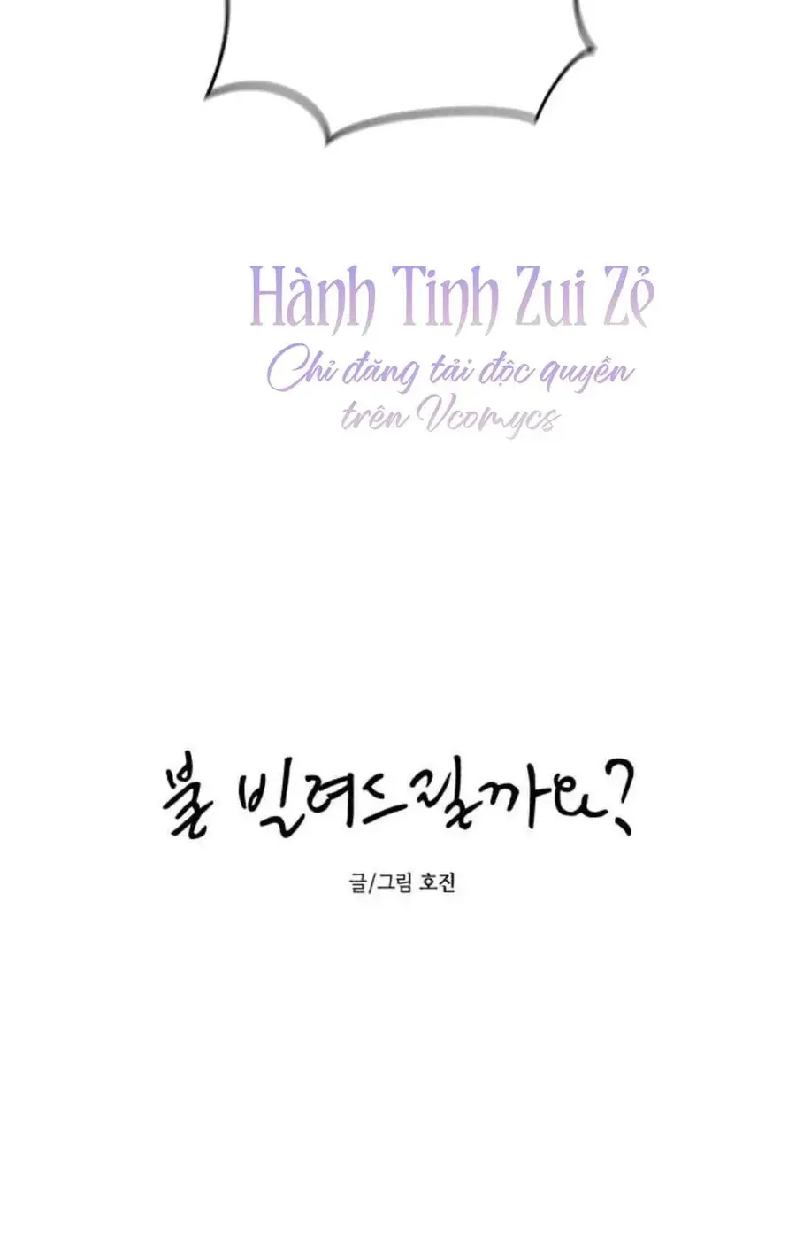 Chương 75 - Trang 24