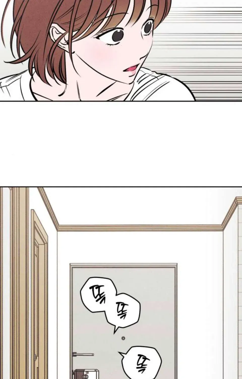 Chương 82 - Trang 12