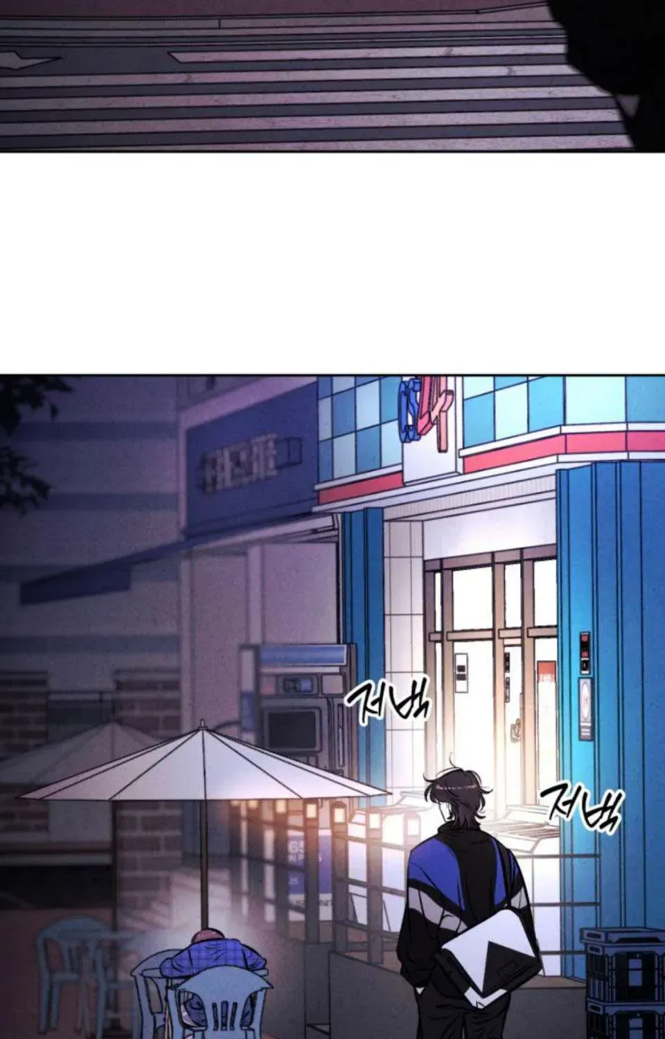 Chương 82 - Trang 70