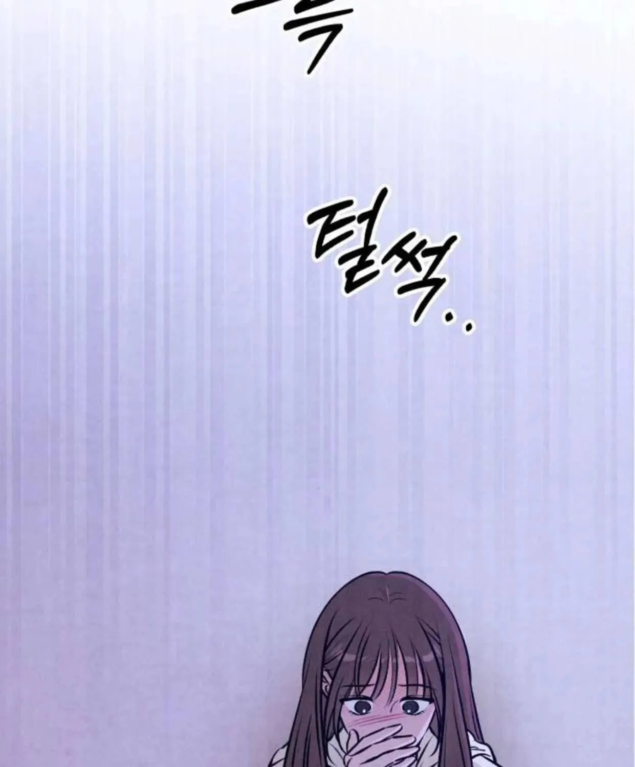 Chương 86 - Trang 18