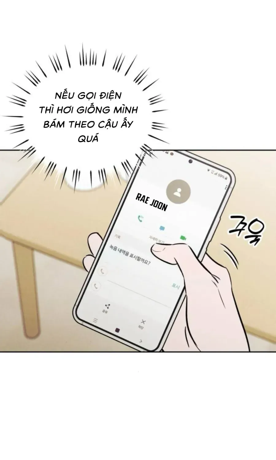 Trang 15