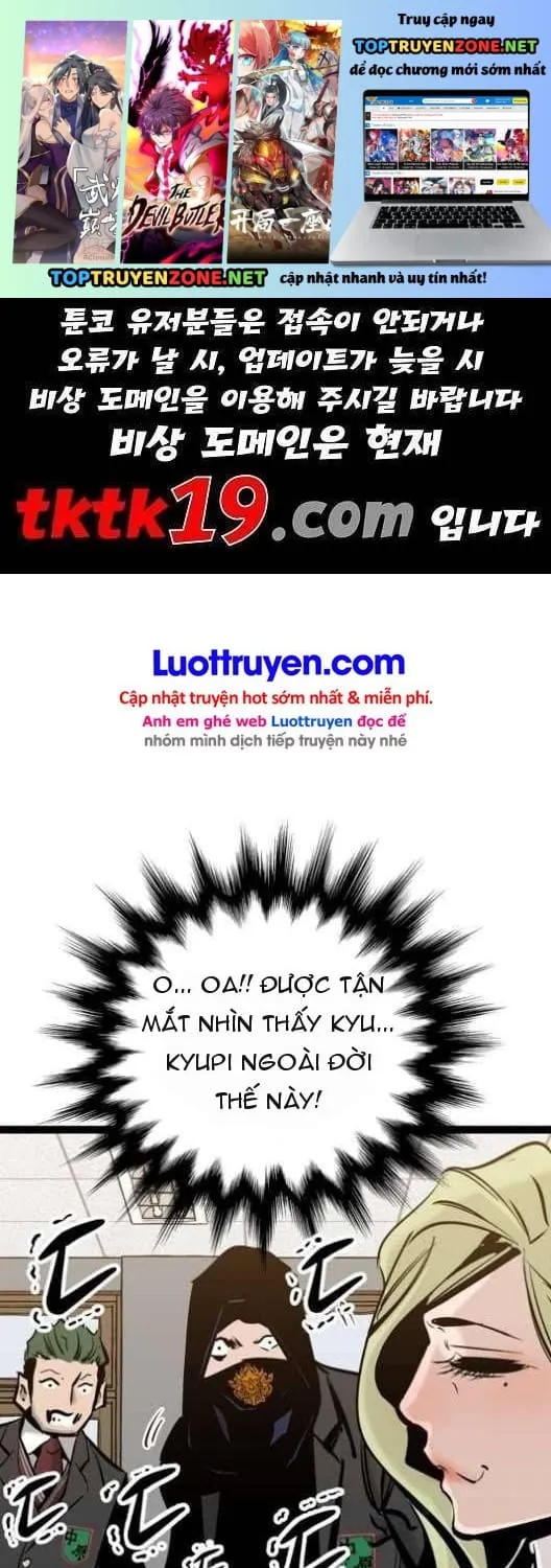 Chapter 69 - Trang 1