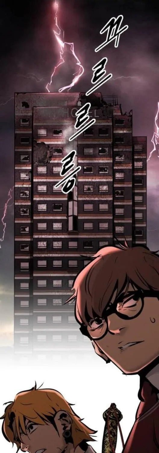 Chapter 69 - Trang 71