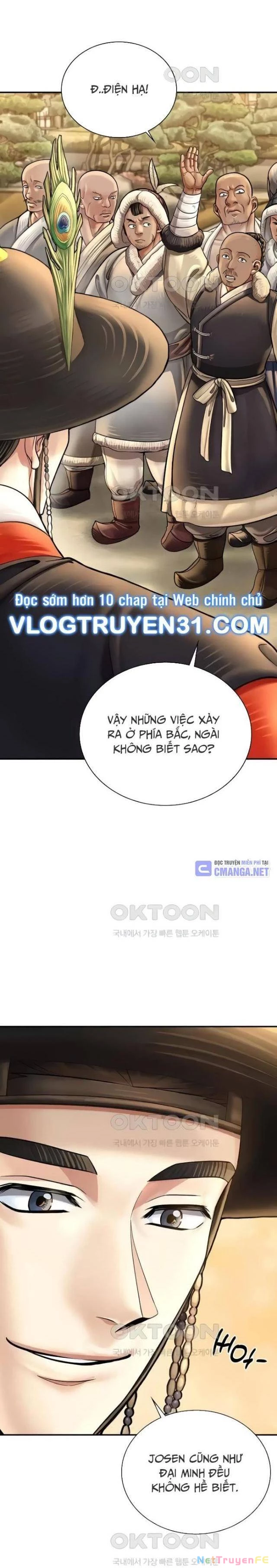 Chương 60 - Trang 17
