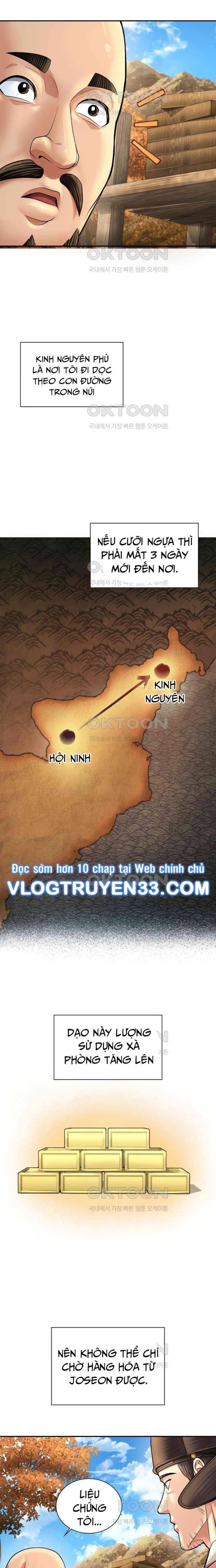 Chương 67 - Trang 14