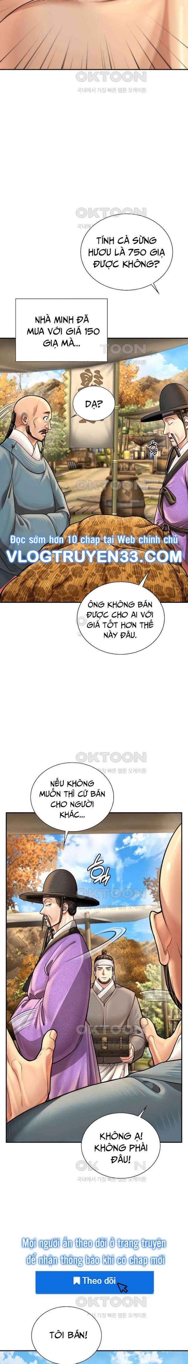Chương 67 - Trang 17