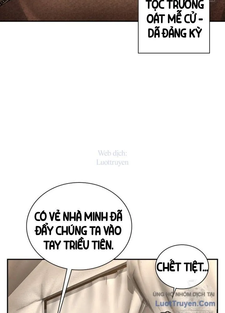 Trang 76