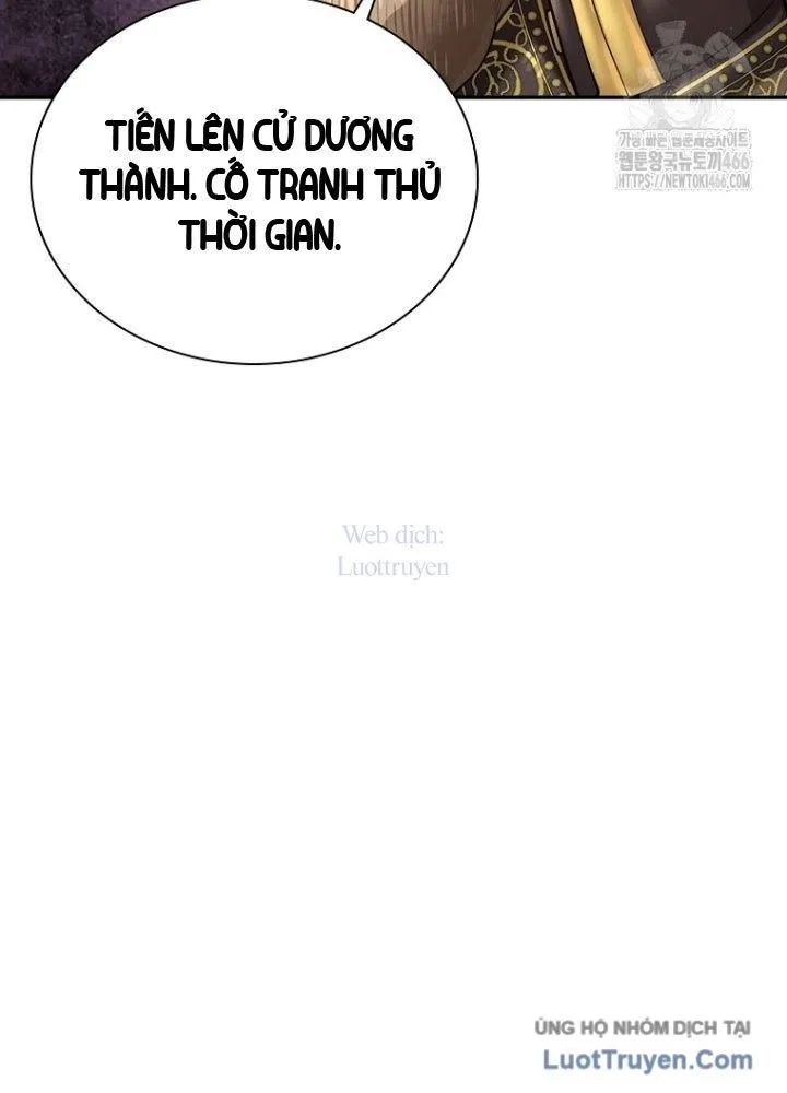 Trang 80