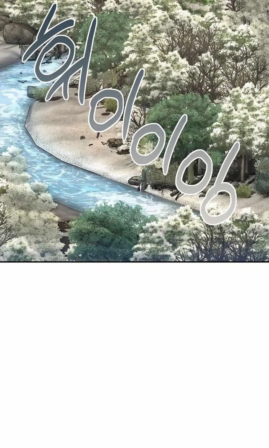 Trang 84