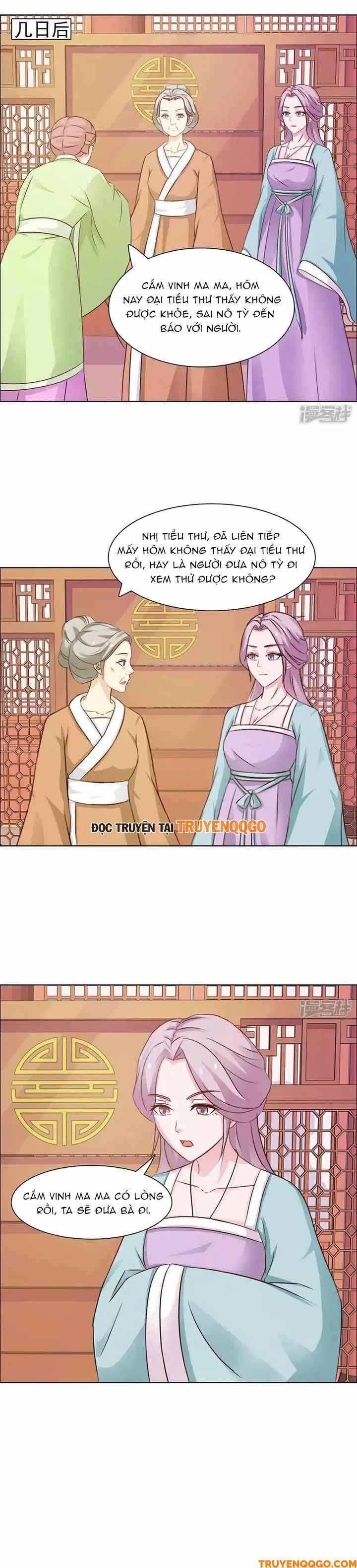 Trang 3