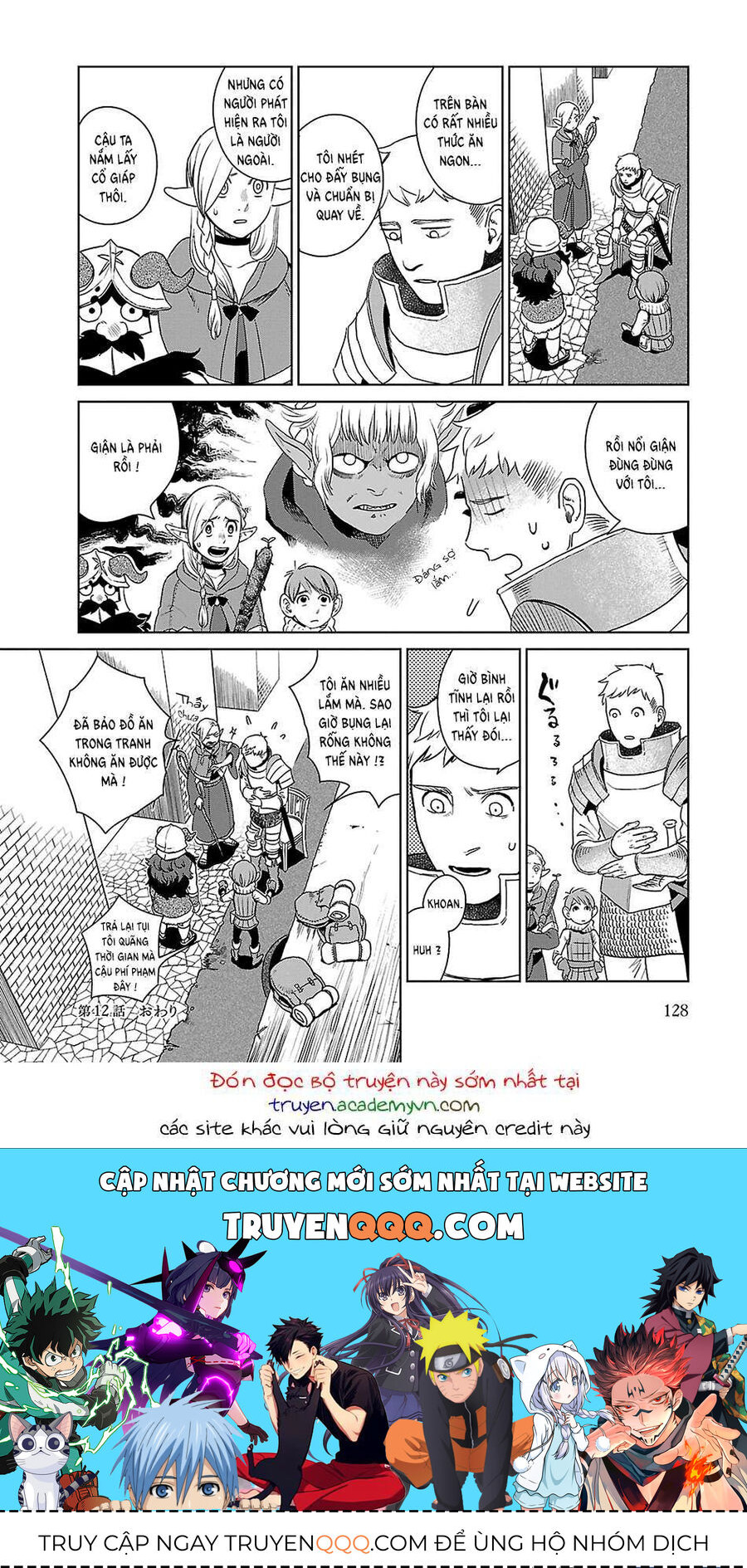 Trang 26