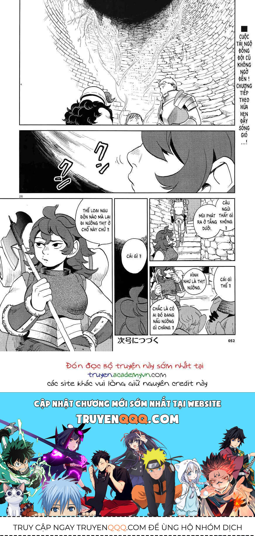 Trang 26