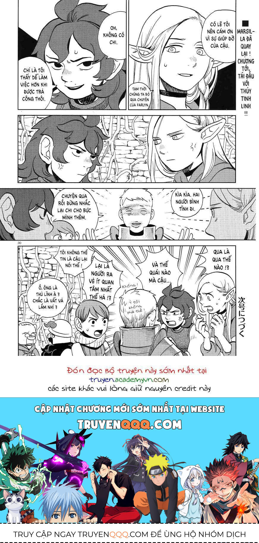 Trang 30