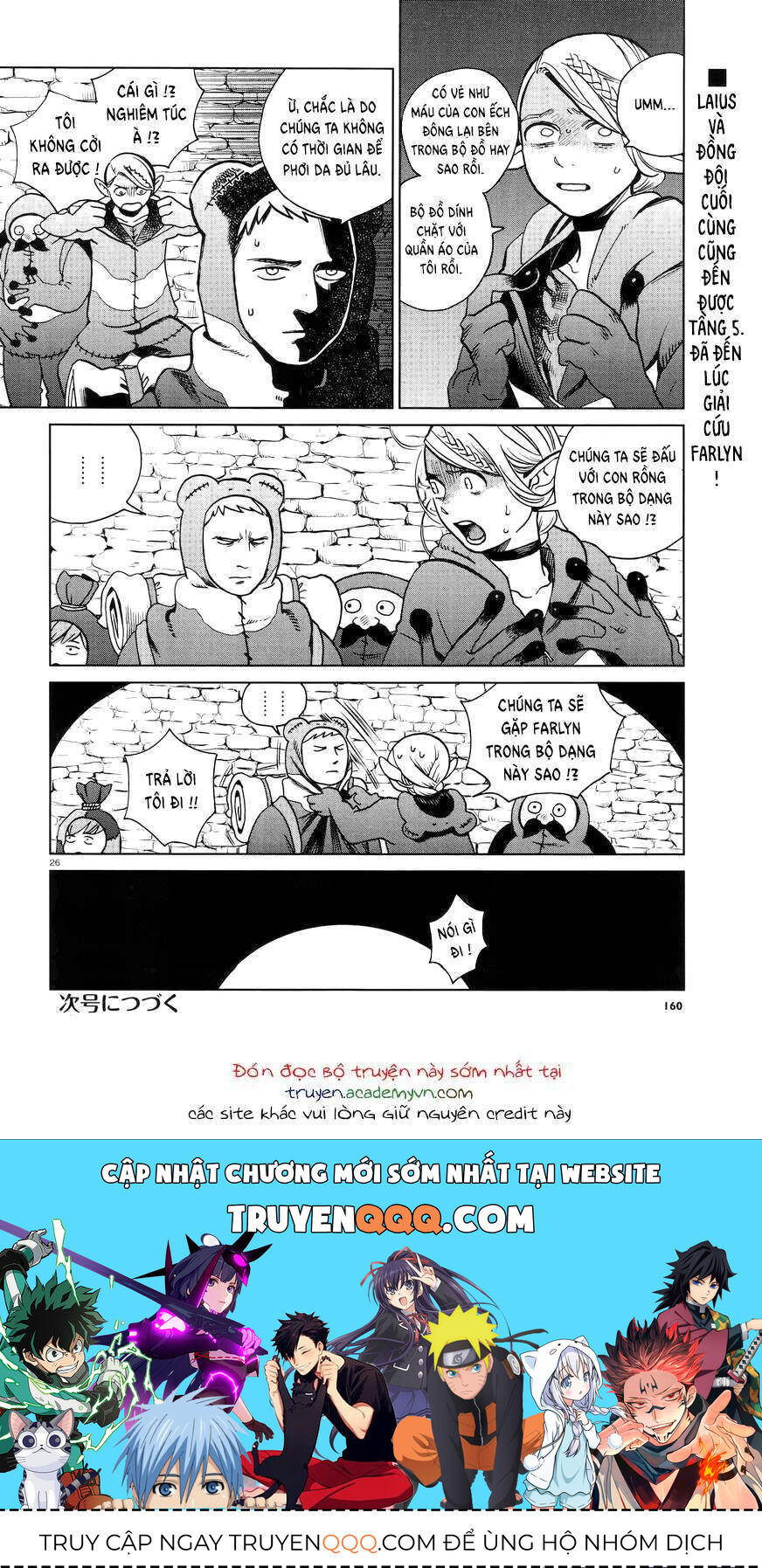 Trang 26