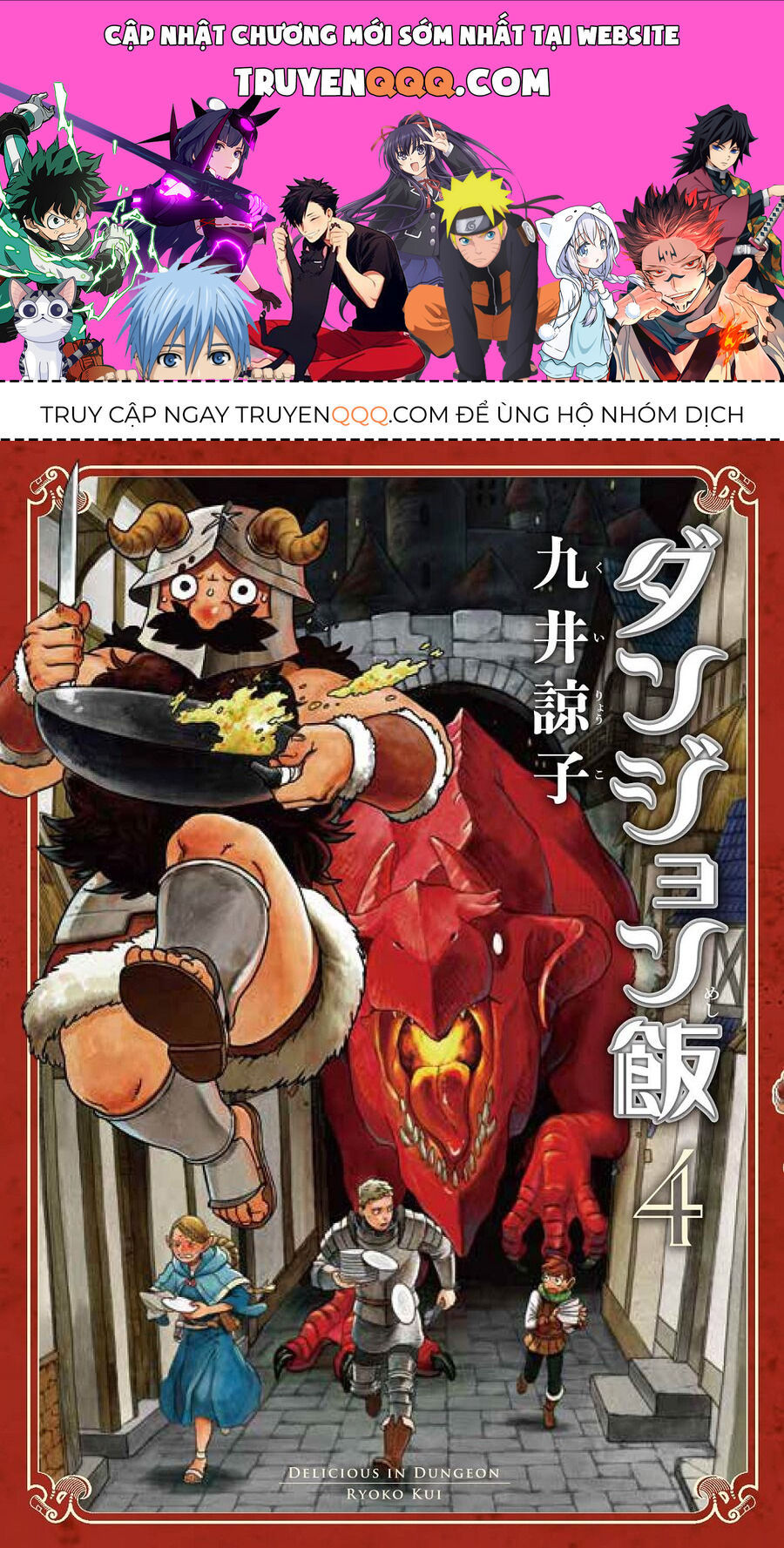 Trang 0