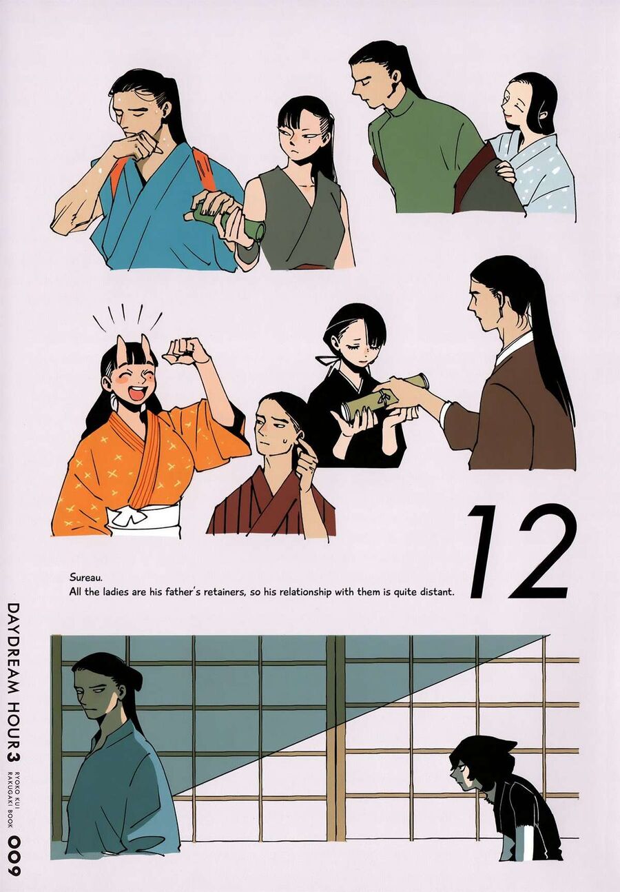Trang 8