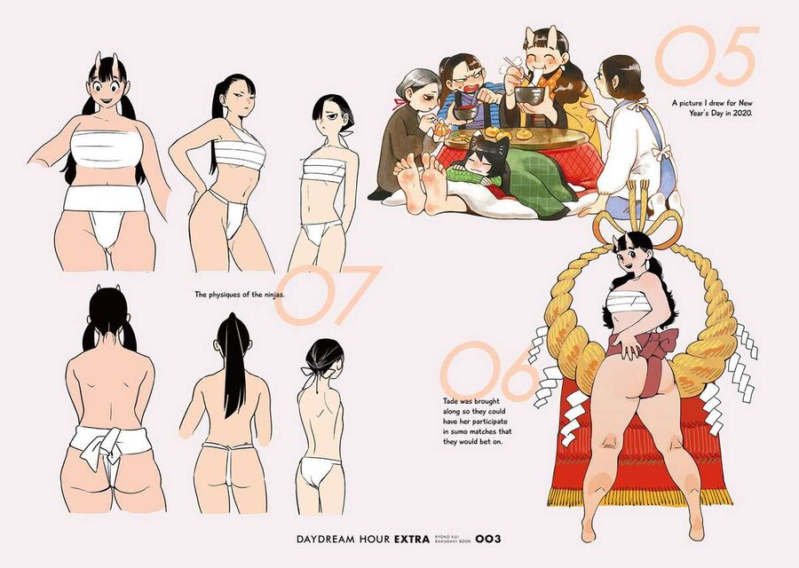 Trang 2