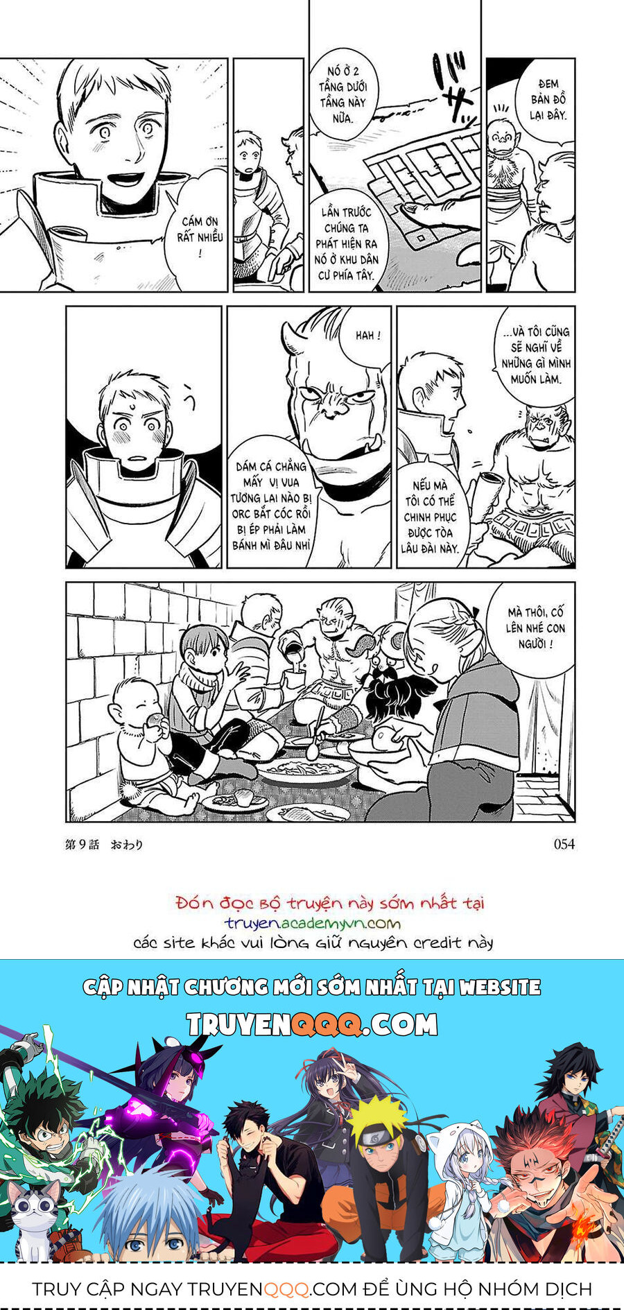 Trang 26