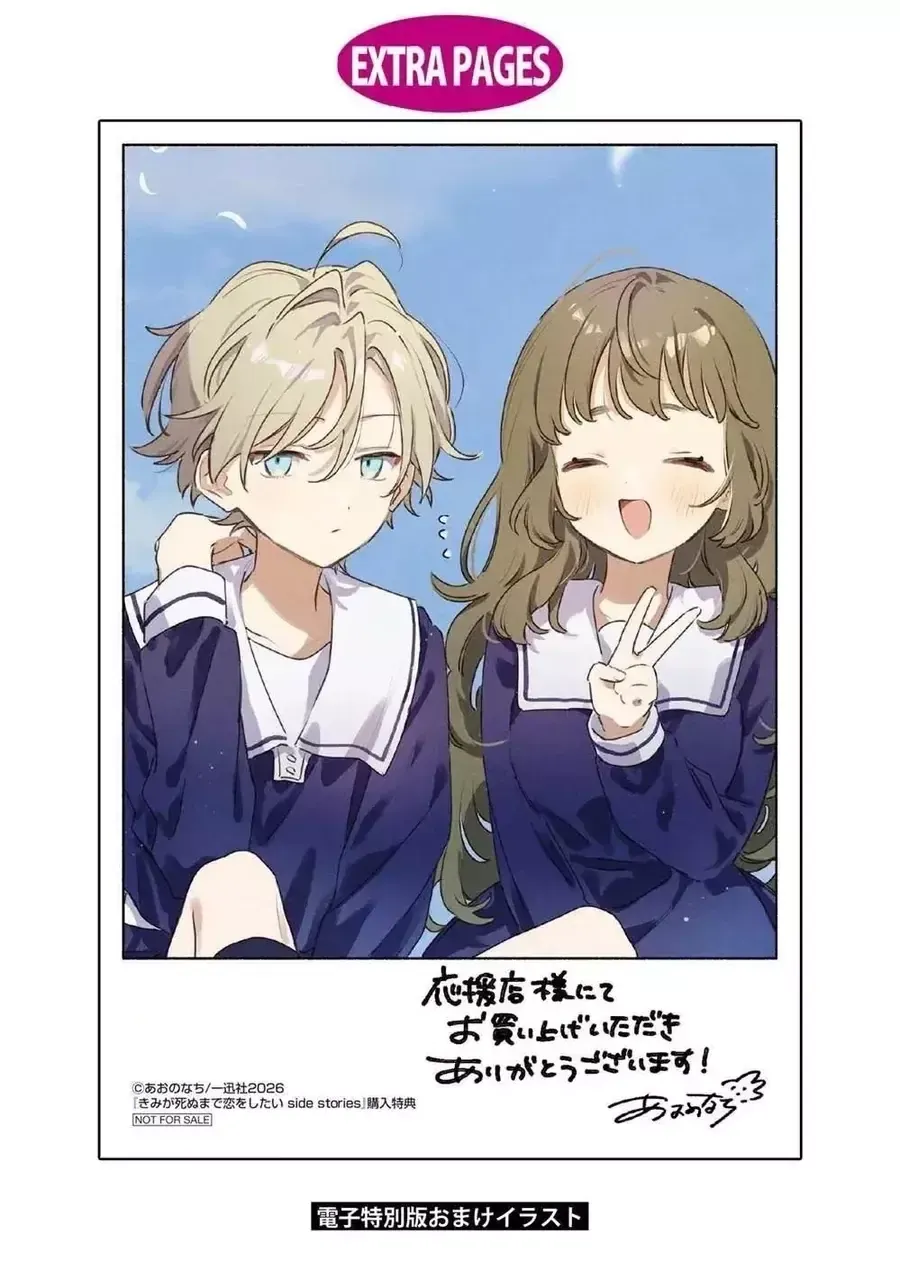 Chapter 56 - Trang 11