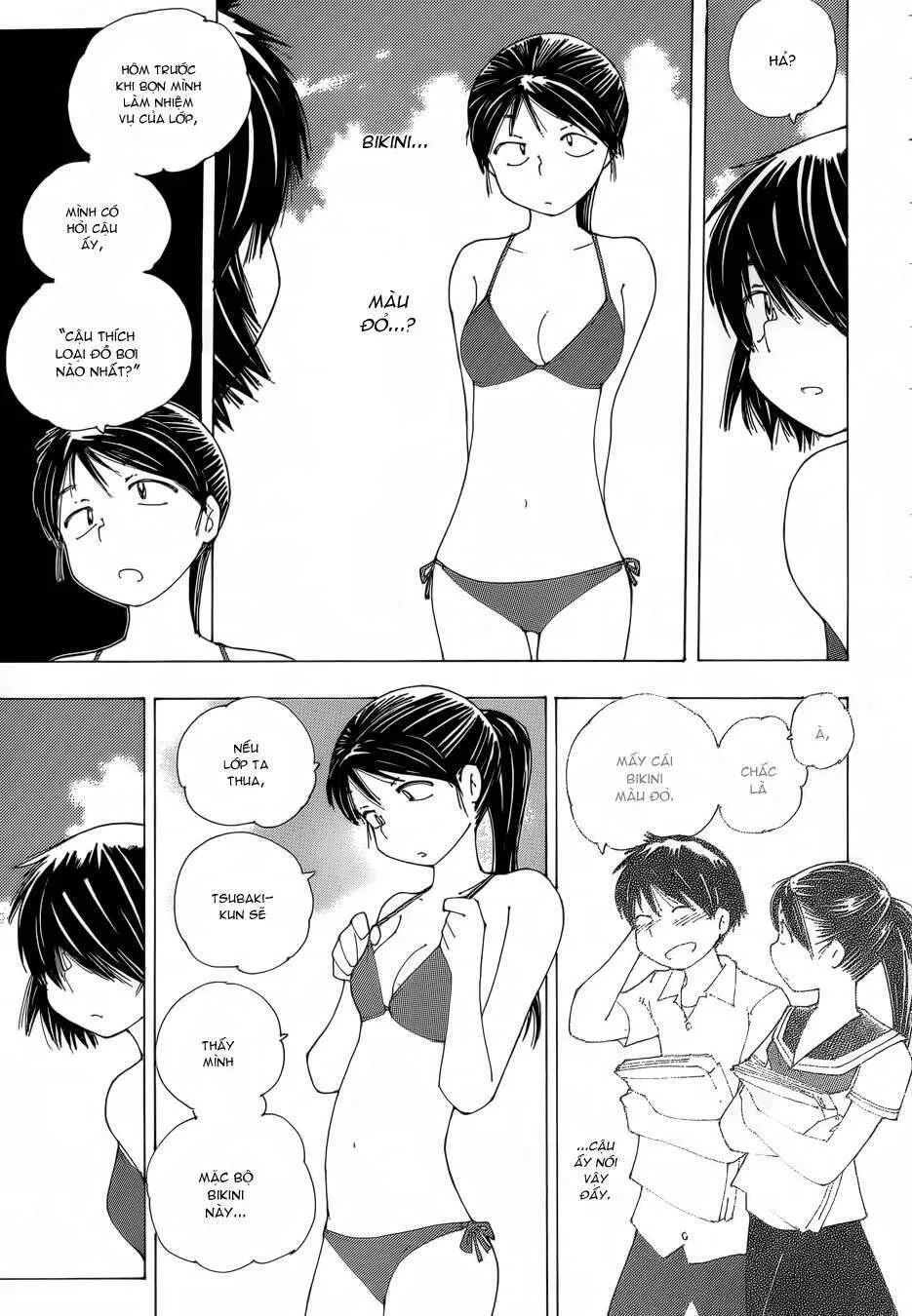 Trang 12