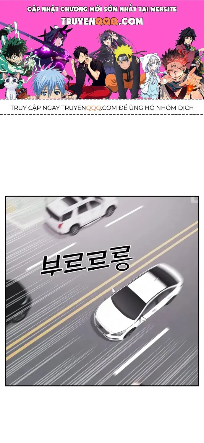Chương 5 - Trang 1