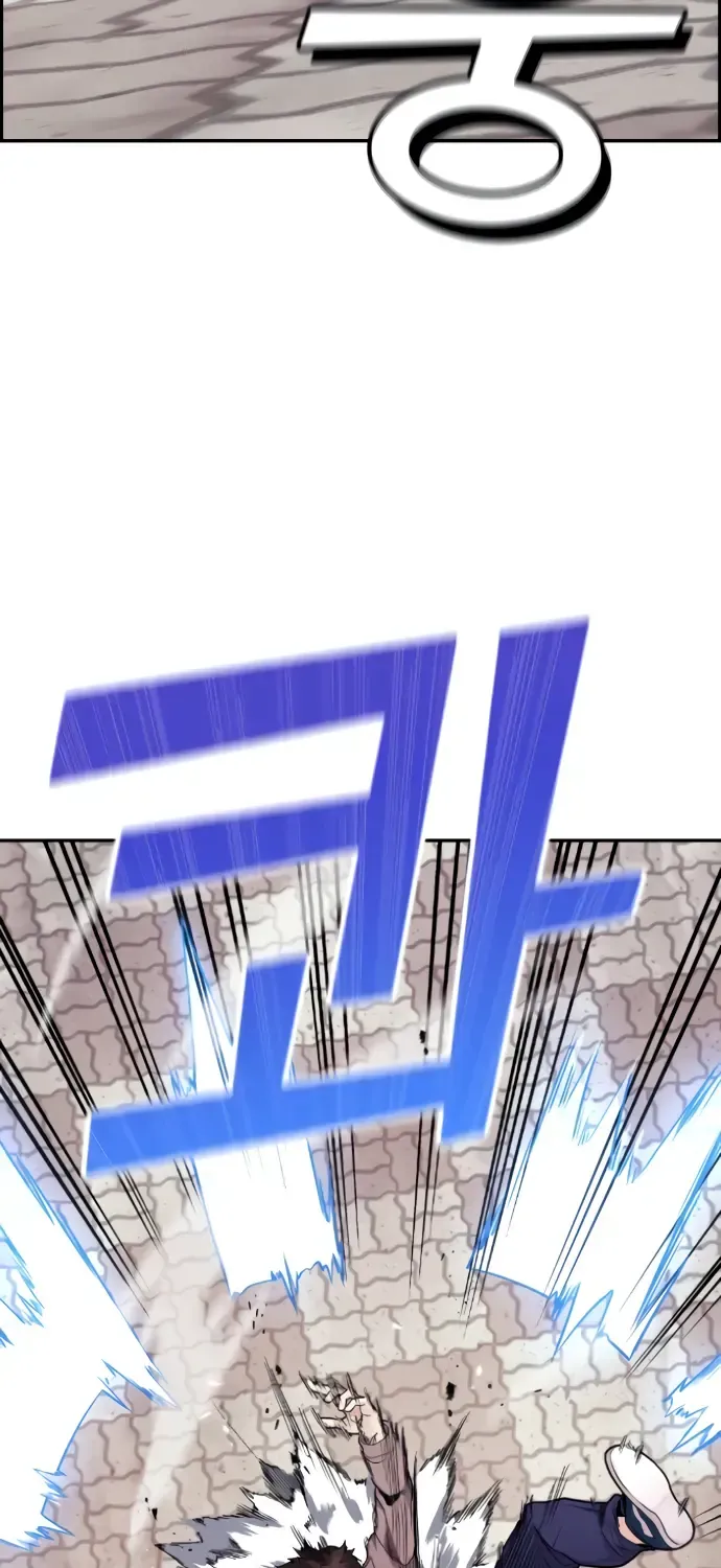 Chương 8 - Trang 81