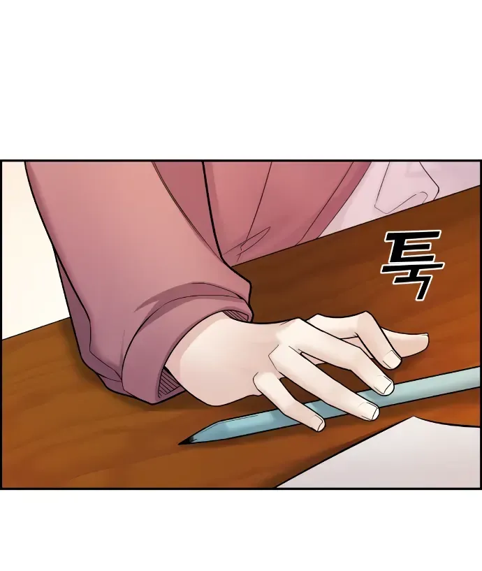 Chương 9 - Trang 93