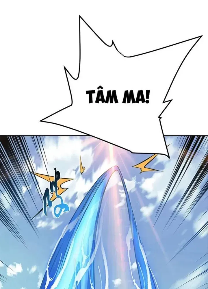 Trang 75