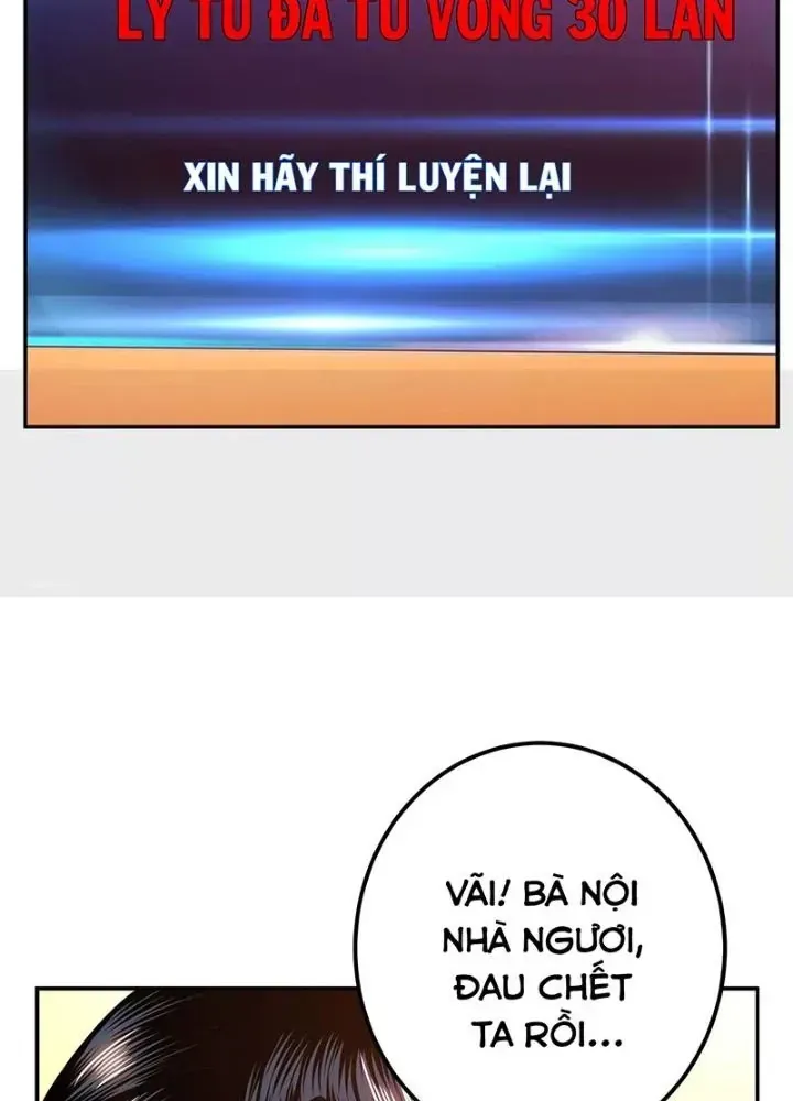 Trang 90